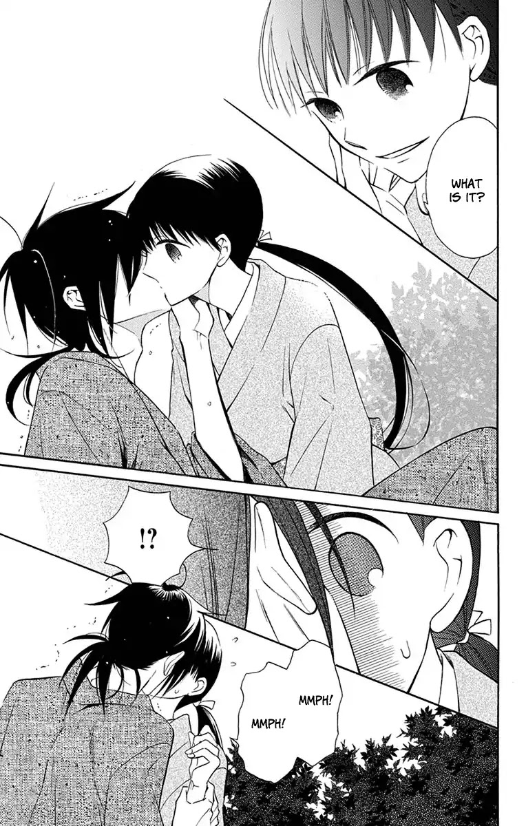 Tendou-ke Monogatari Chapter 7 page 12 - Chapter 7