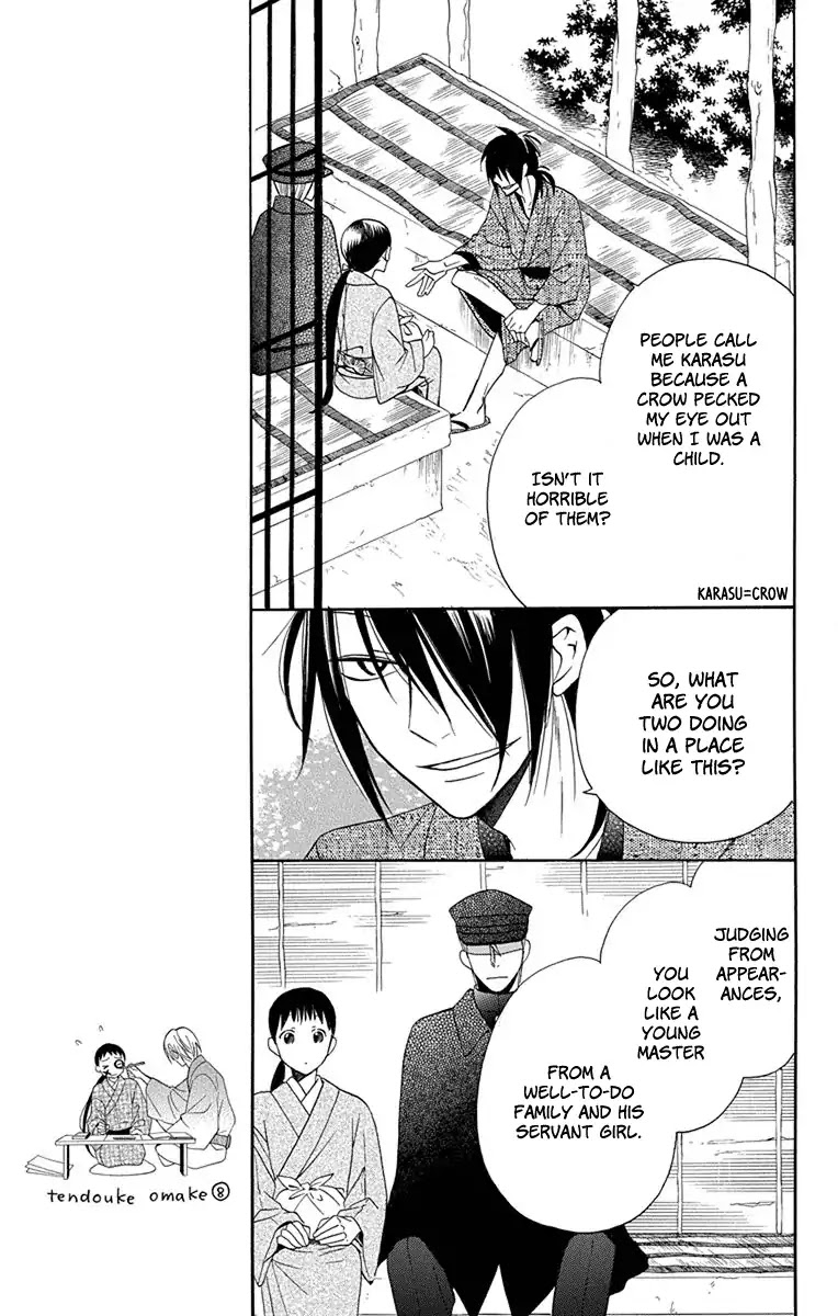 Tendou-ke Monogatari Chapter 7 page 22 - Chapter 7