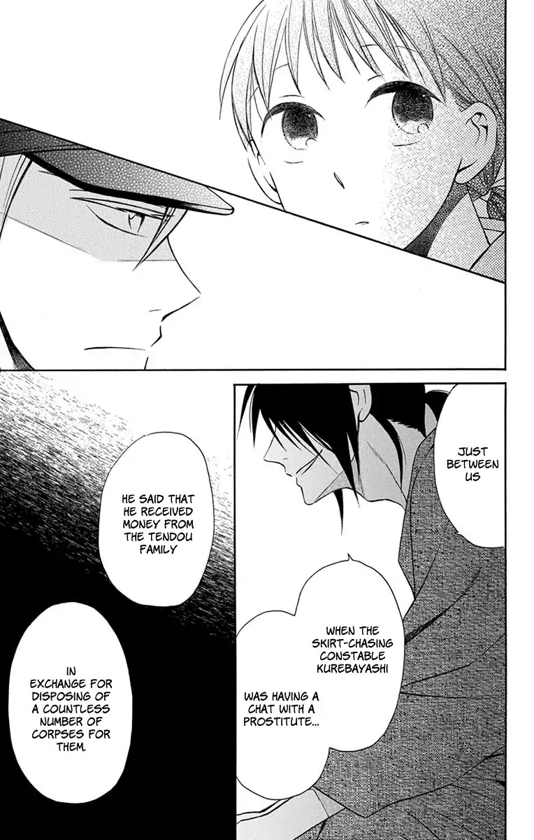 Tendou-ke Monogatari Chapter 7 page 28 - Chapter 7