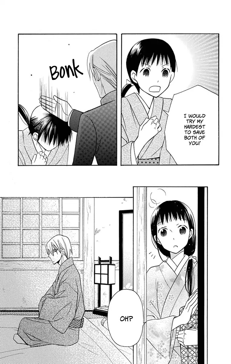 Tendou-ke Monogatari Chapter 7 page 34 - Chapter 7