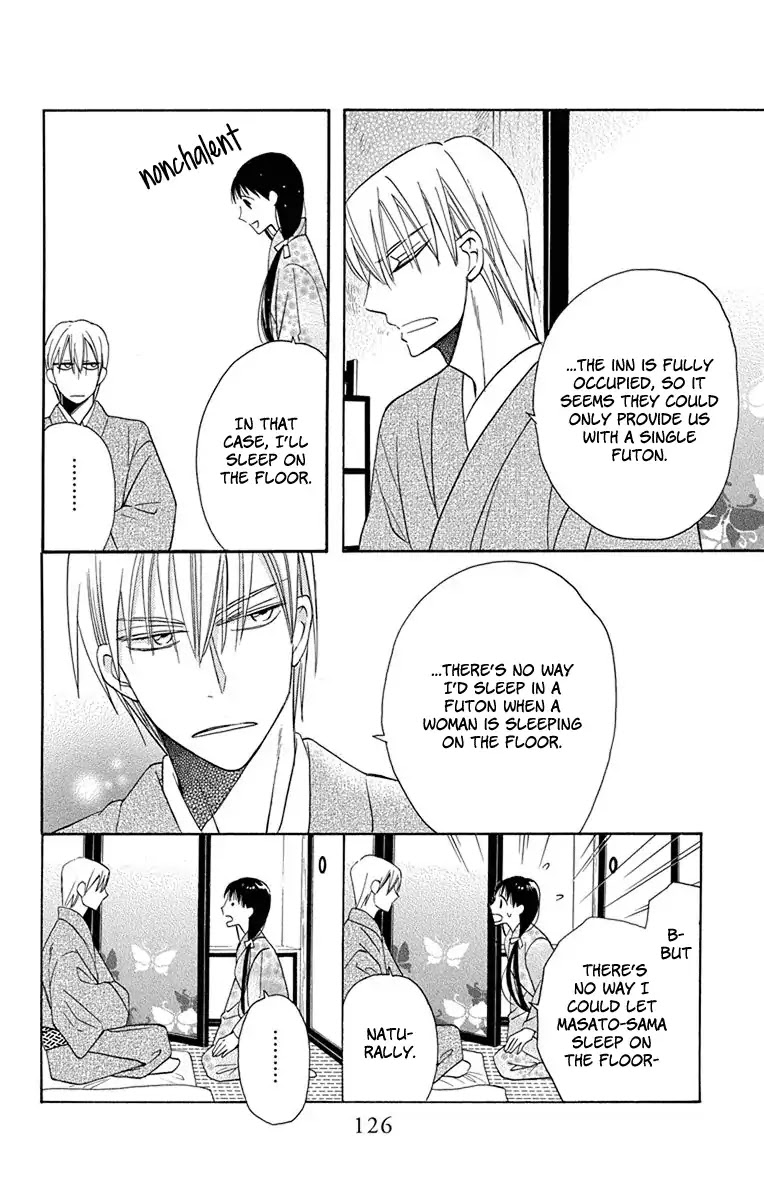 Tendou-ke Monogatari Chapter 7 page 35 - Chapter 7