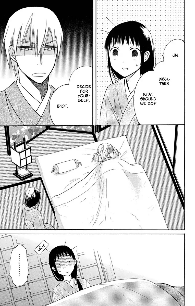 Tendou-ke Monogatari Chapter 7 page 36 - Chapter 7