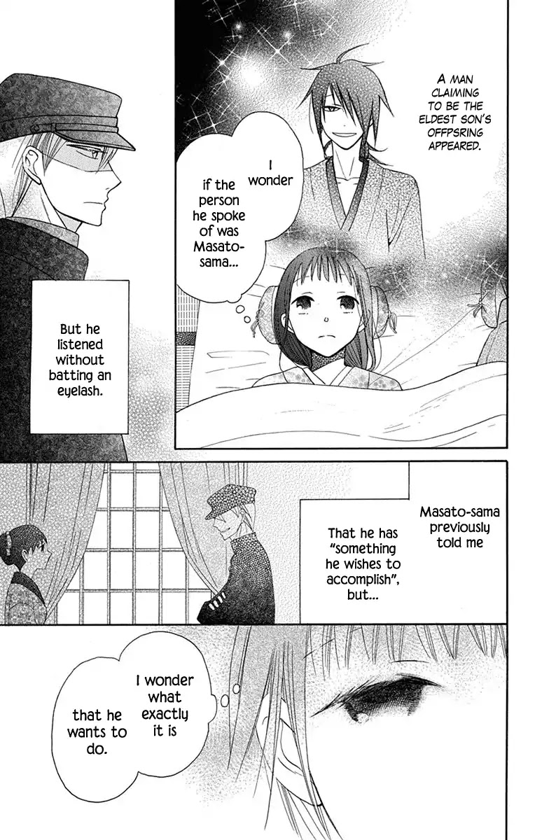 Tendou-ke Monogatari Chapter 7 page 38 - Chapter 7