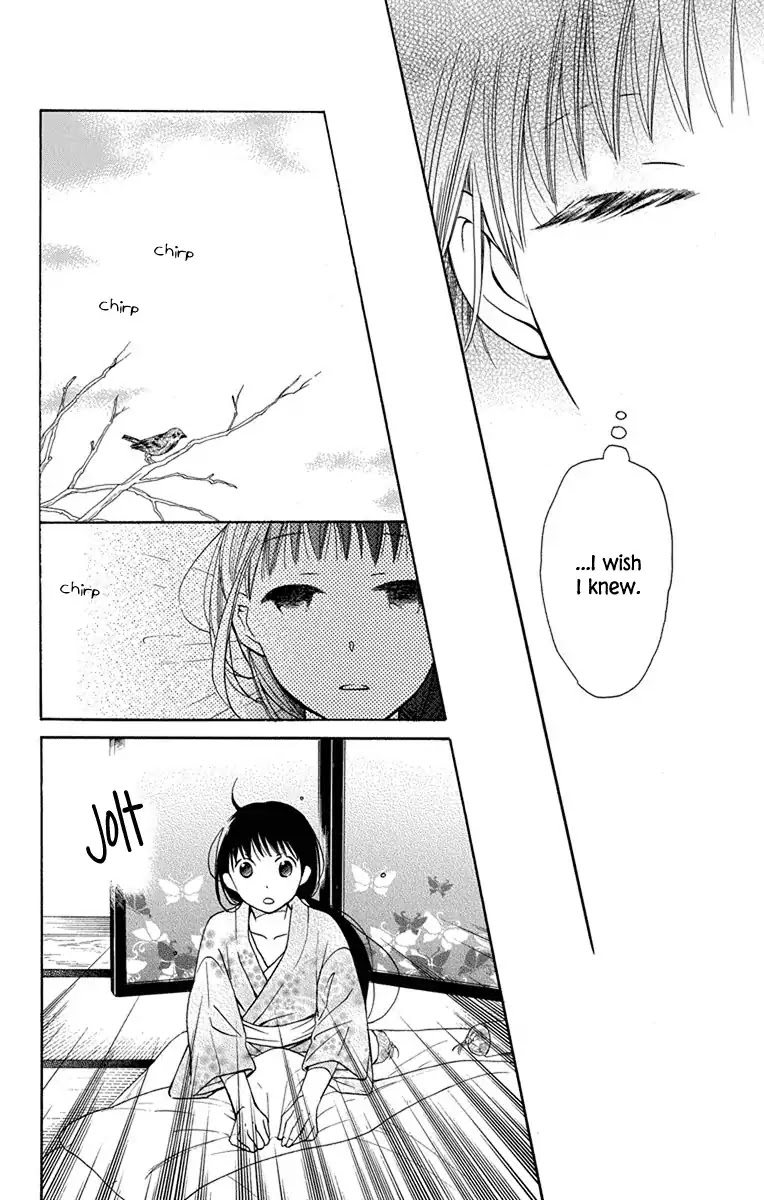 Tendou-ke Monogatari Chapter 7 page 39 - Chapter 7