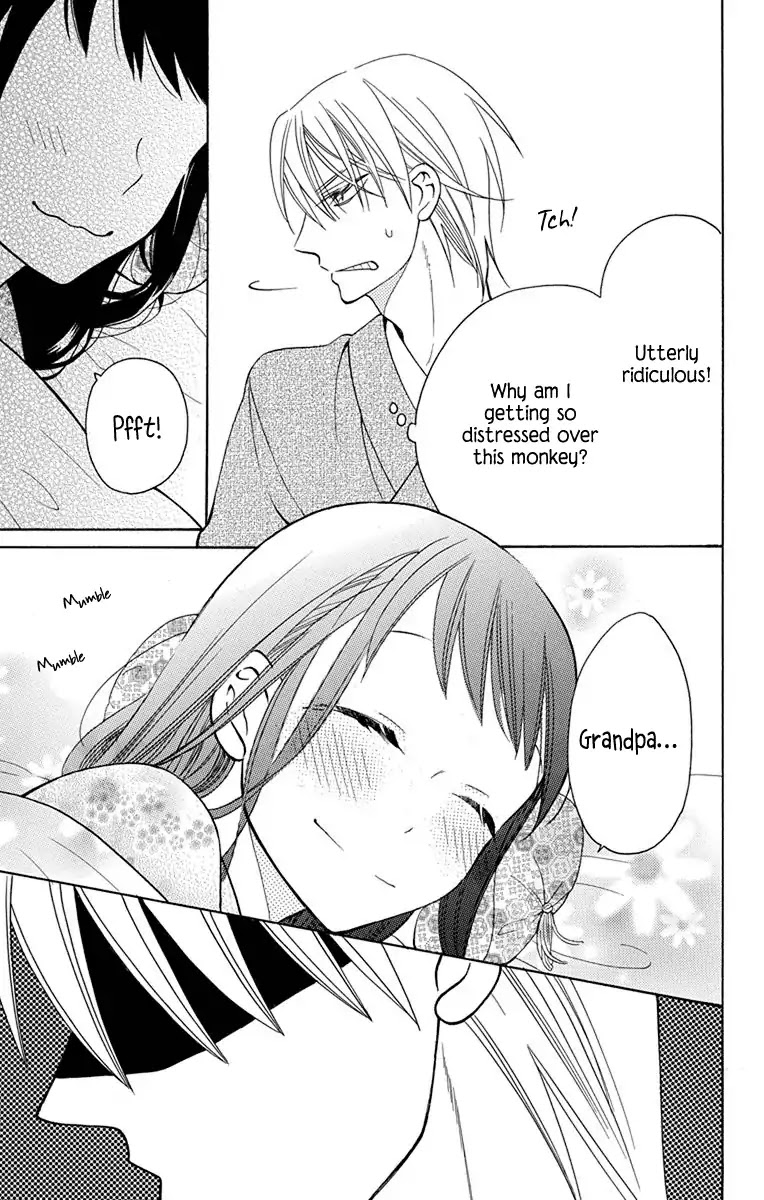 Tendou-ke Monogatari Chapter 8.5 page 4 - Chapter 8.5