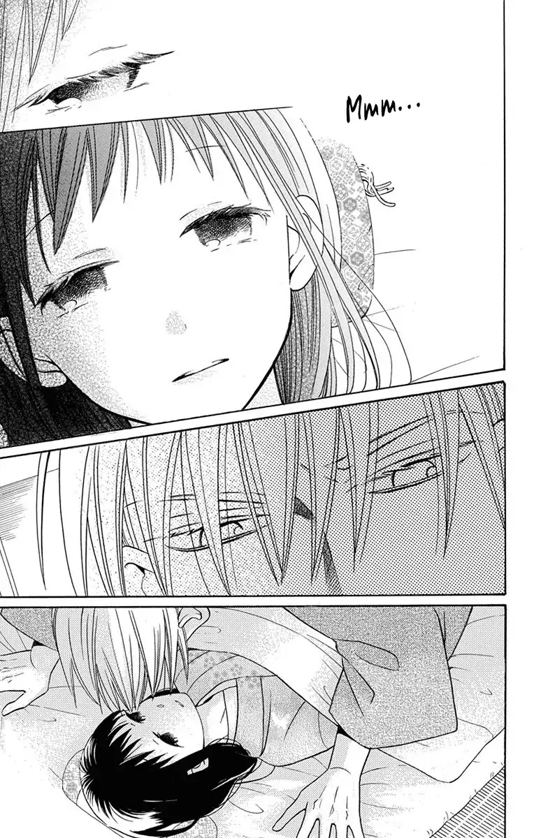 Tendou-ke Monogatari Chapter 8.5 page 6 - Chapter 8.5