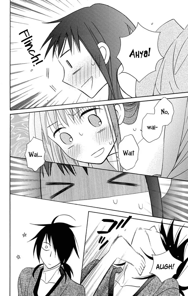 Tendou-ke Monogatari Chapter 8 page 13 - Chapter 8