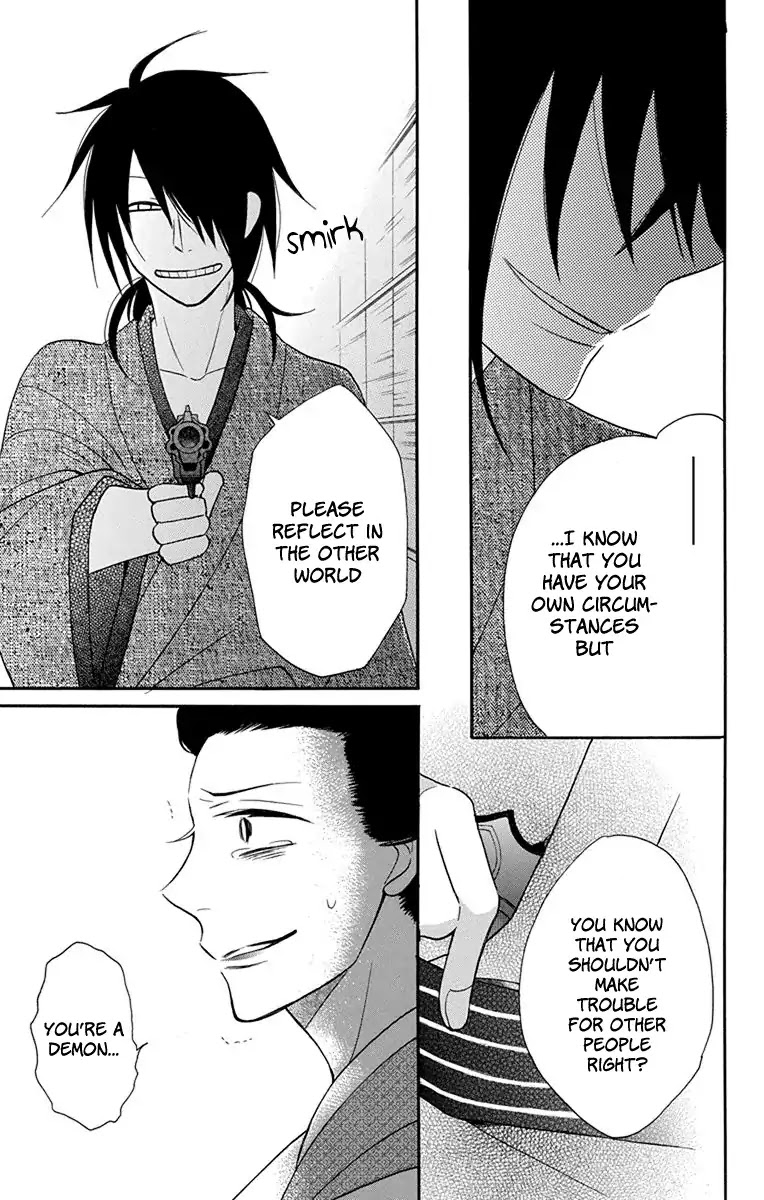 Tendou-ke Monogatari Chapter 8 page 26 - Chapter 8