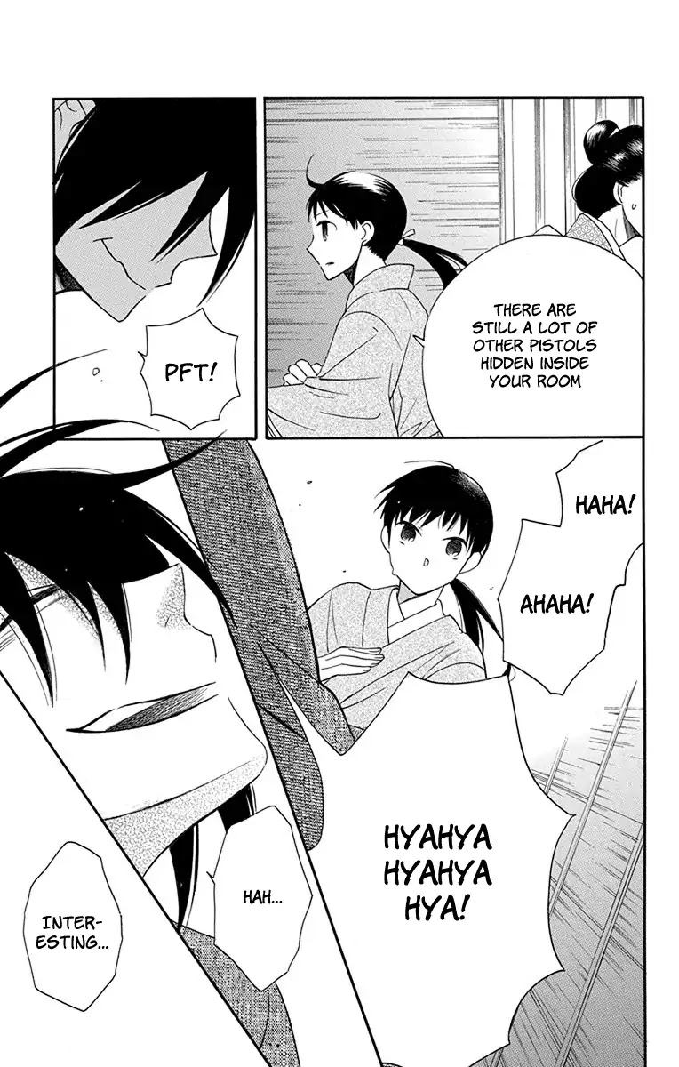 Tendou-ke Monogatari Chapter 8 page 29 - Chapter 8