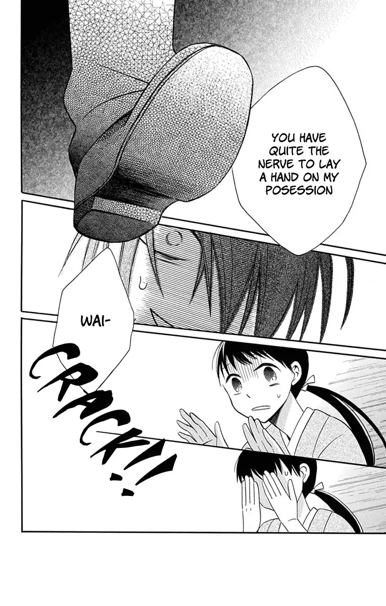 Tendou-ke Monogatari Chapter 8 page 34 - Chapter 8