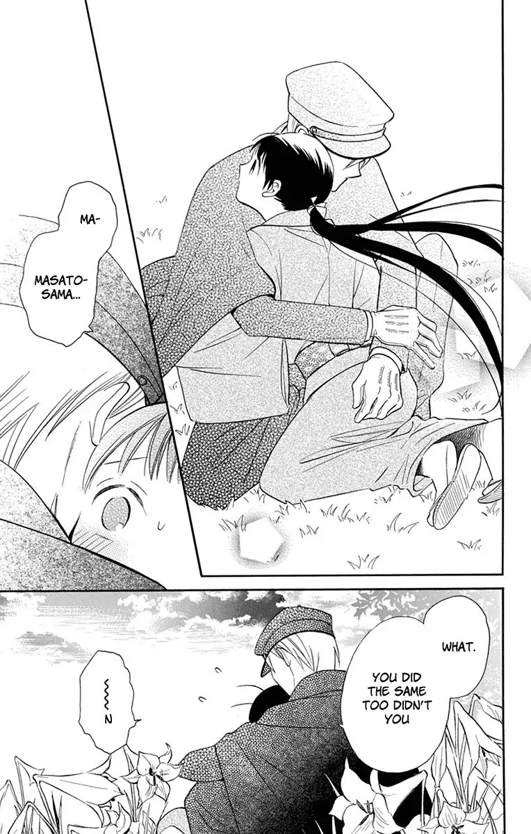 Tendou-ke Monogatari Chapter 8 page 37 - Chapter 8