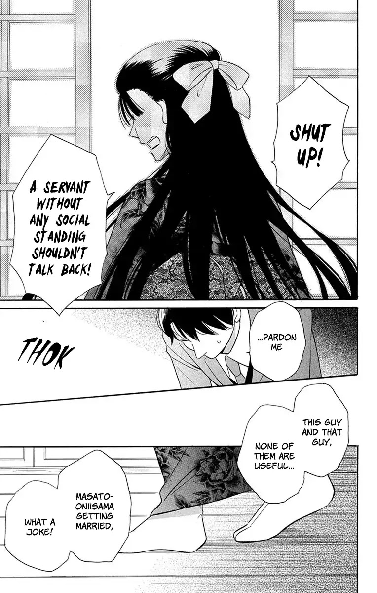 Tendou-ke Monogatari Chapter 8 page 46 - Chapter 8