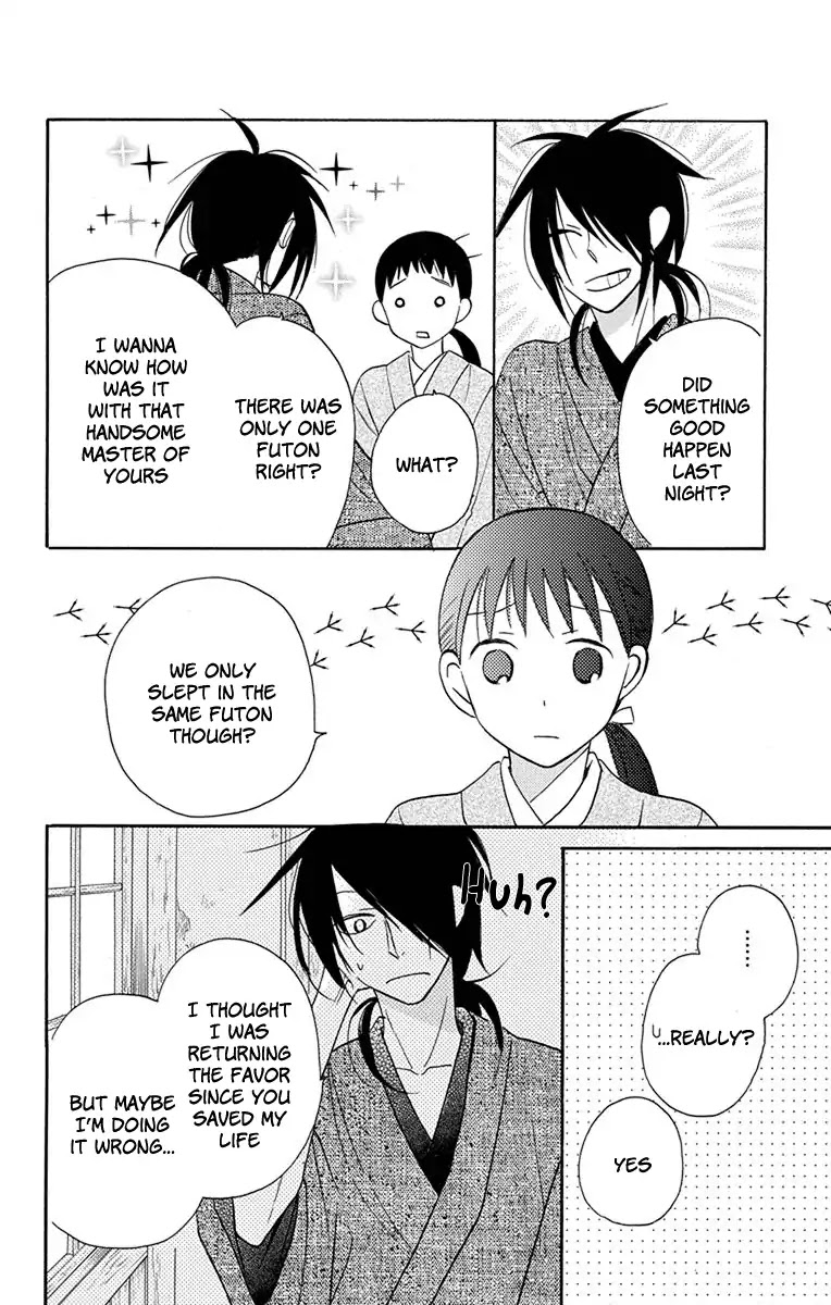 Tendou-ke Monogatari Chapter 8 page 5 - Chapter 8