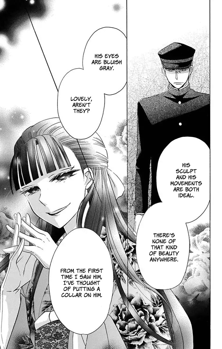 Tendou-ke Monogatari Chapter 9 page 10 - Chapter 9