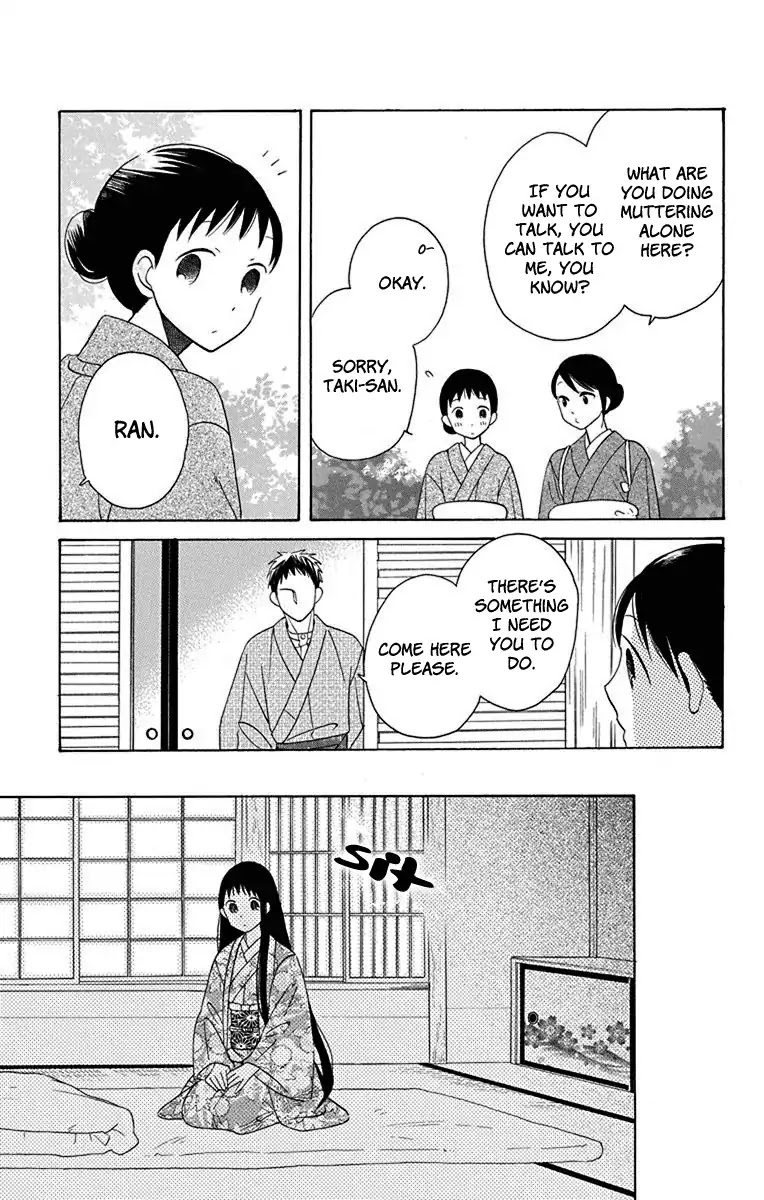 Tendou-ke Monogatari Chapter 9 page 18 - Chapter 9