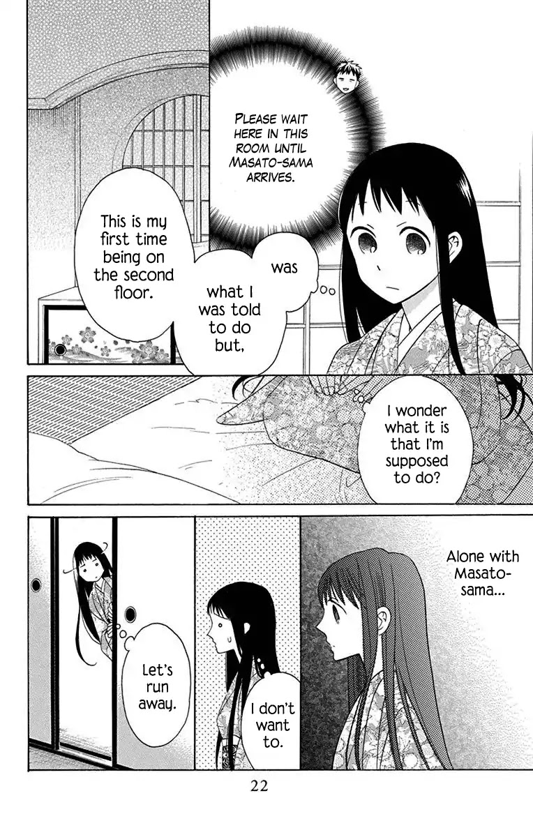 Tendou-ke Monogatari Chapter 9 page 19 - Chapter 9