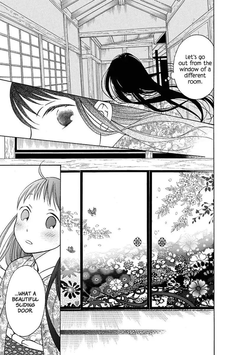 Tendou-ke Monogatari Chapter 9 page 20 - Chapter 9