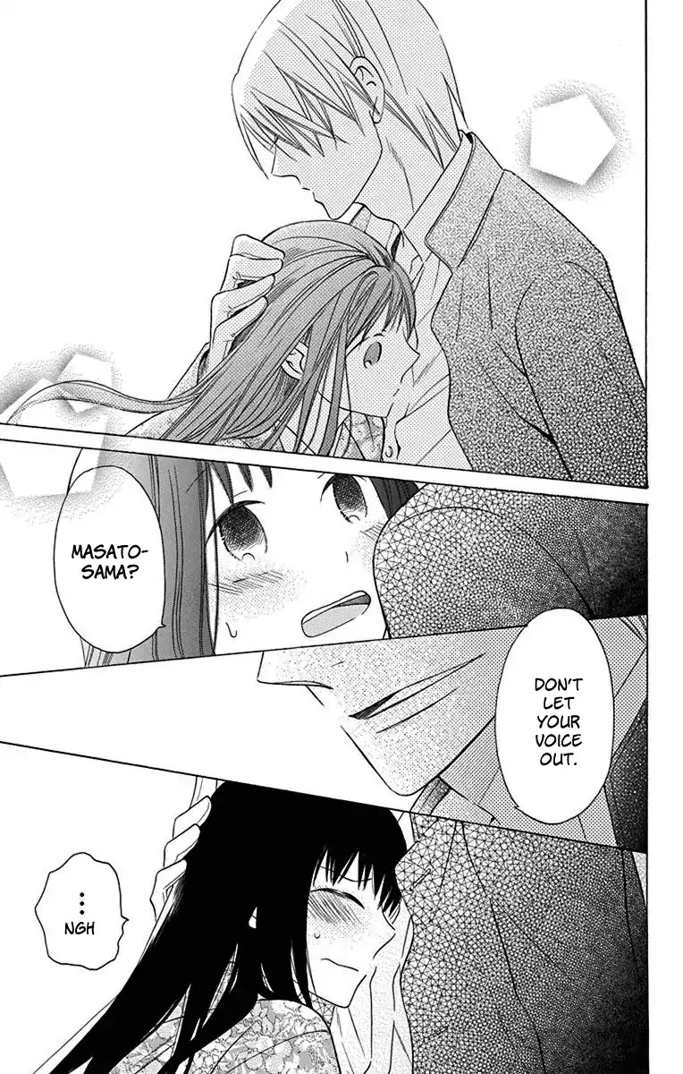 Tendou-ke Monogatari Chapter 9 page 24 - Chapter 9