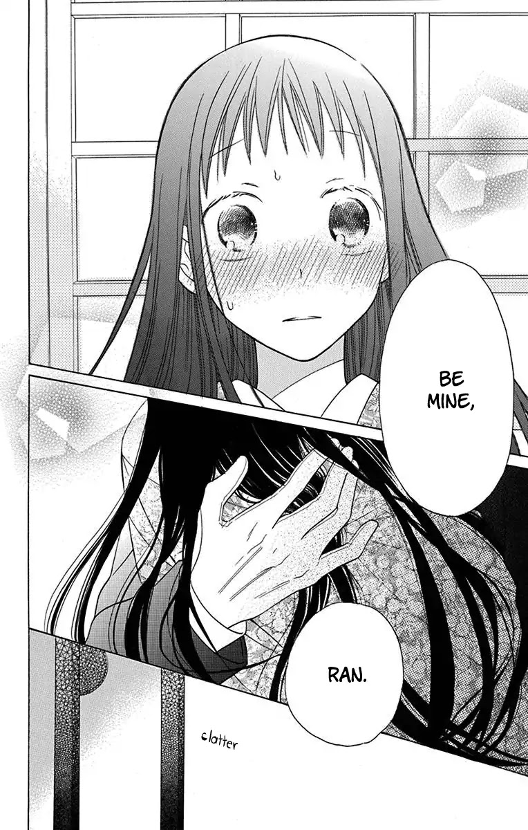 Tendou-ke Monogatari Chapter 9 page 27 - Chapter 9