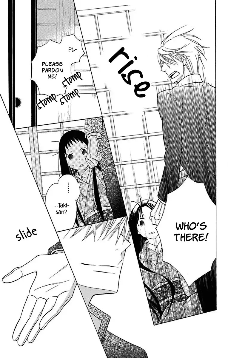 Tendou-ke Monogatari Chapter 9 page 28 - Chapter 9