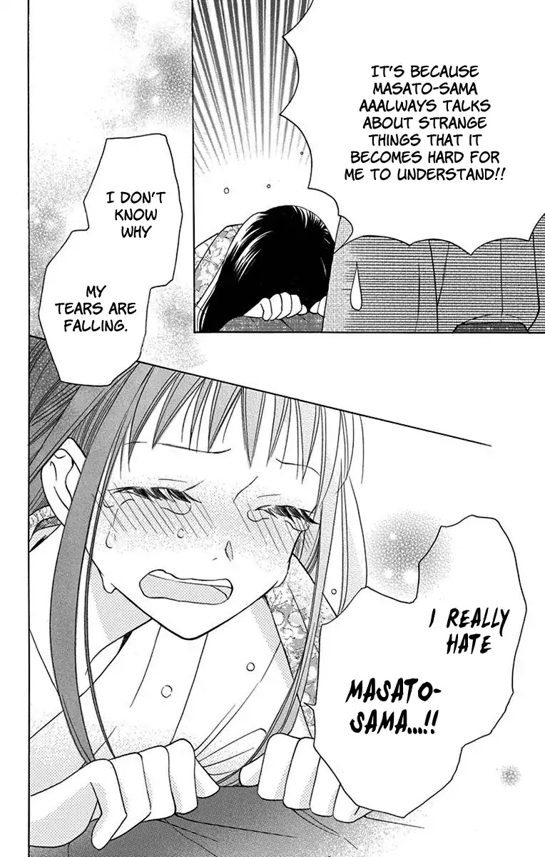 Tendou-ke Monogatari Chapter 9 page 39 - Chapter 9
