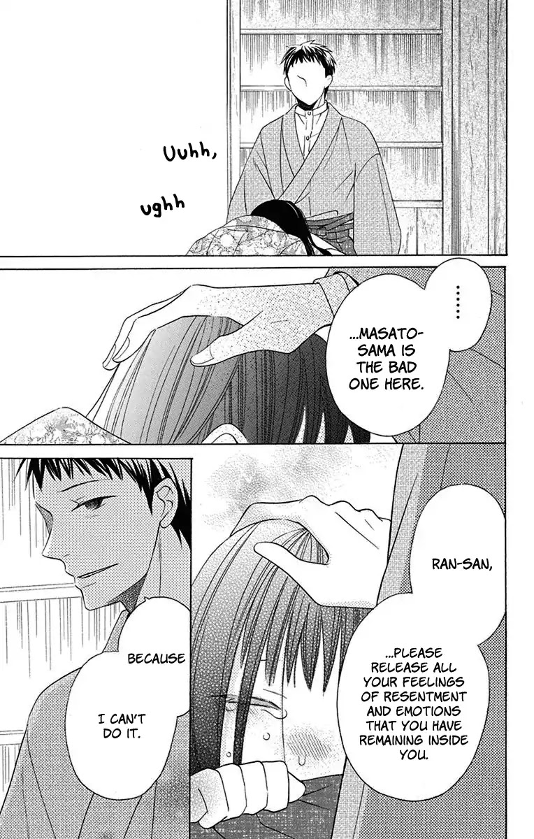 Tendou-ke Monogatari Chapter 9 page 40 - Chapter 9