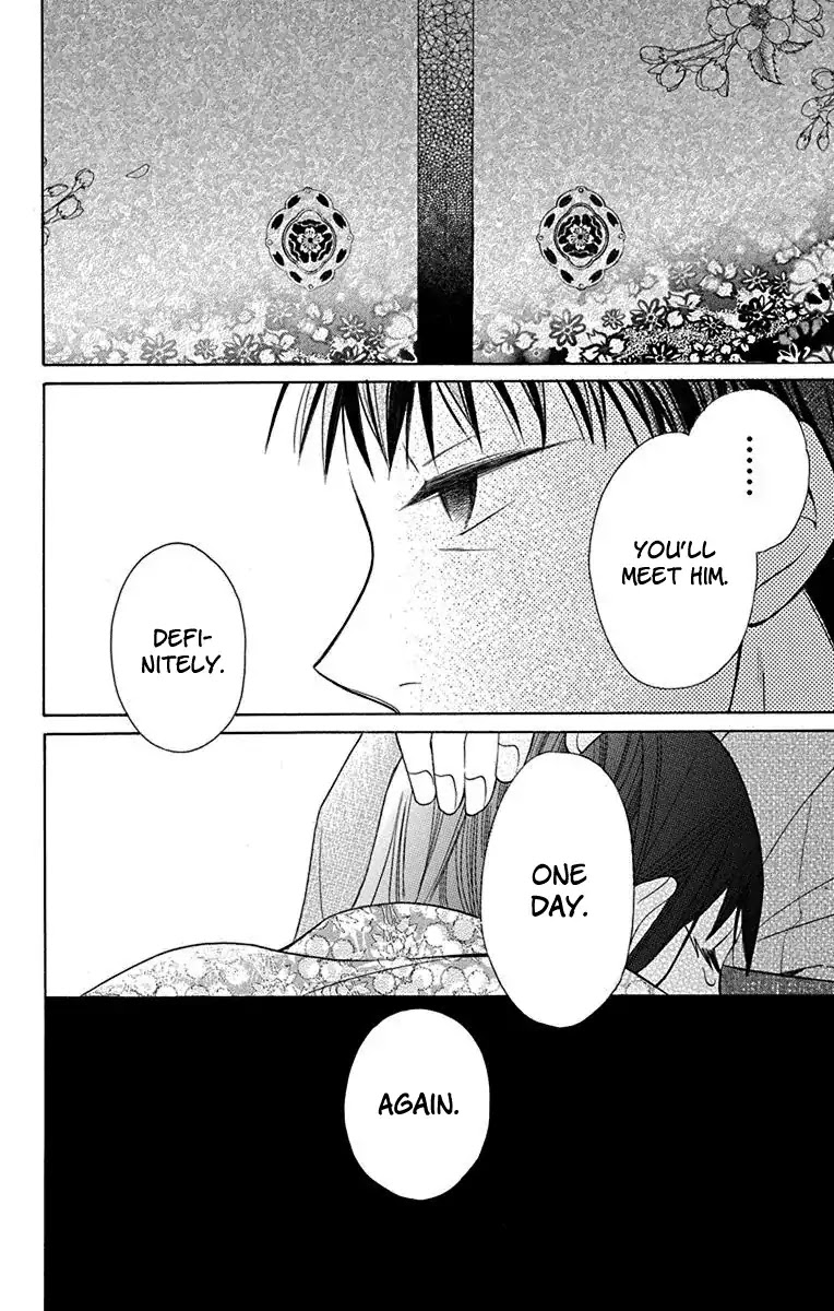 Tendou-ke Monogatari Chapter 9 page 43 - Chapter 9