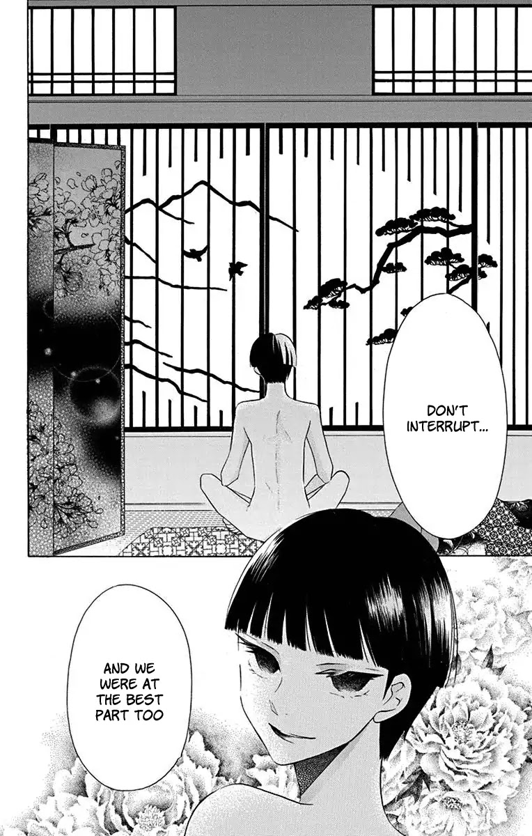 Tendou-ke Monogatari Chapter 9 page 5 - Chapter 9