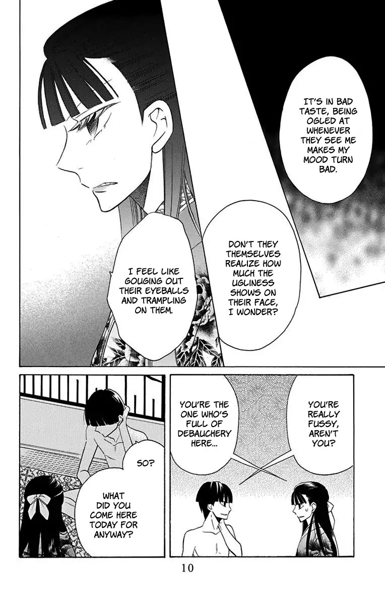Tendou-ke Monogatari Chapter 9 page 7 - Chapter 9