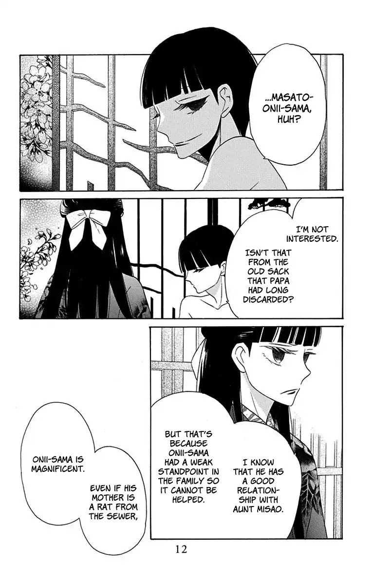 Tendou-ke Monogatari Chapter 9 page 9 - Chapter 9