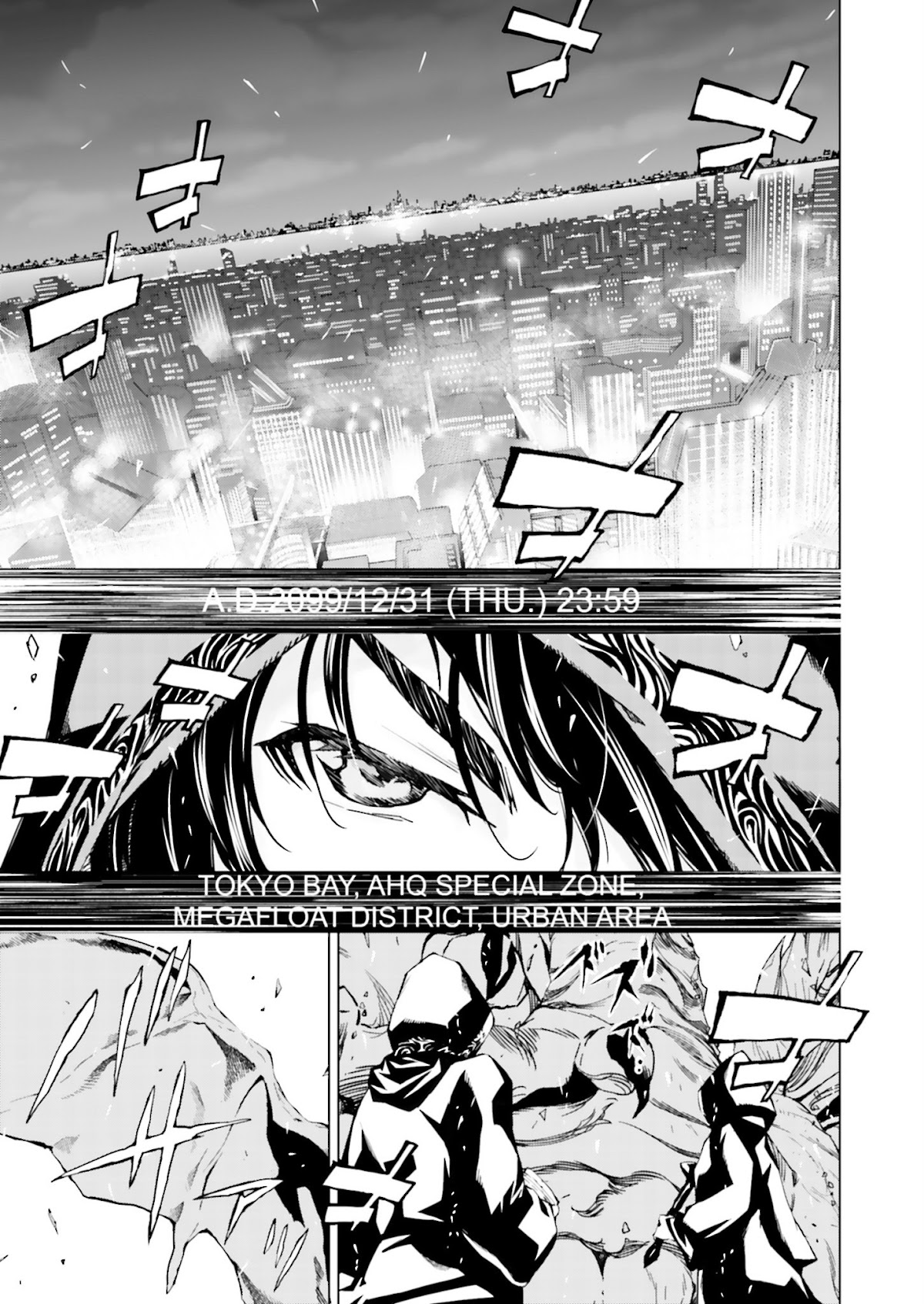 Tendou no Singularity Chapter 0.2 page 1 - Chapter 0 v2 : Phase 0「Coming Soon!」