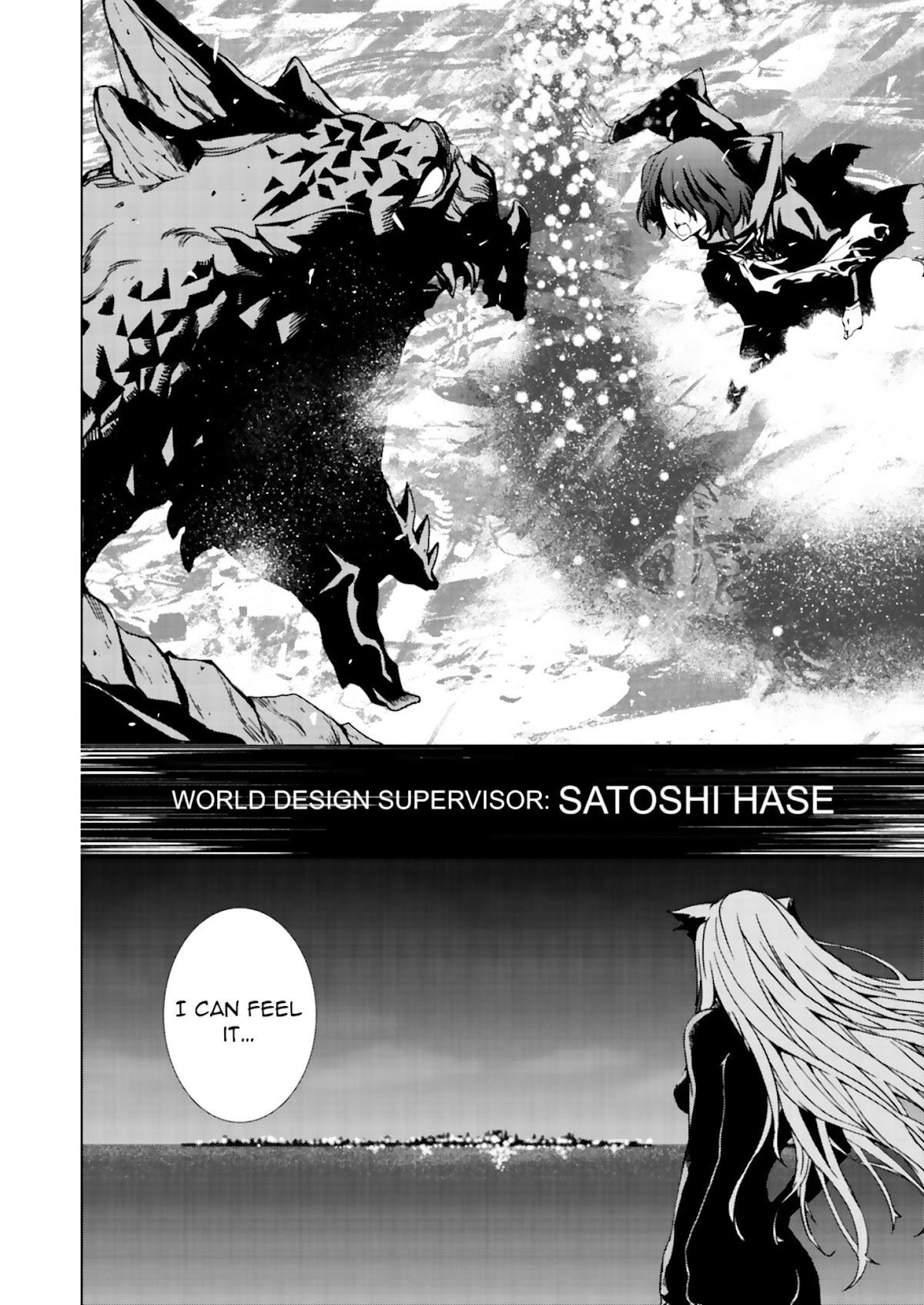 Tendou no Singularity Chapter 0.2 page 12 - Chapter 0 v2 : Phase 0「Coming Soon!」