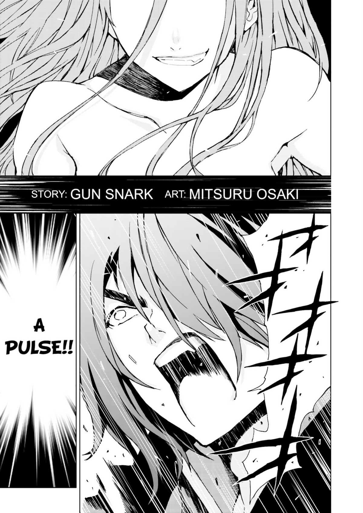 Tendou no Singularity Chapter 0.2 page 13 - Chapter 0 v2 : Phase 0「Coming Soon!」