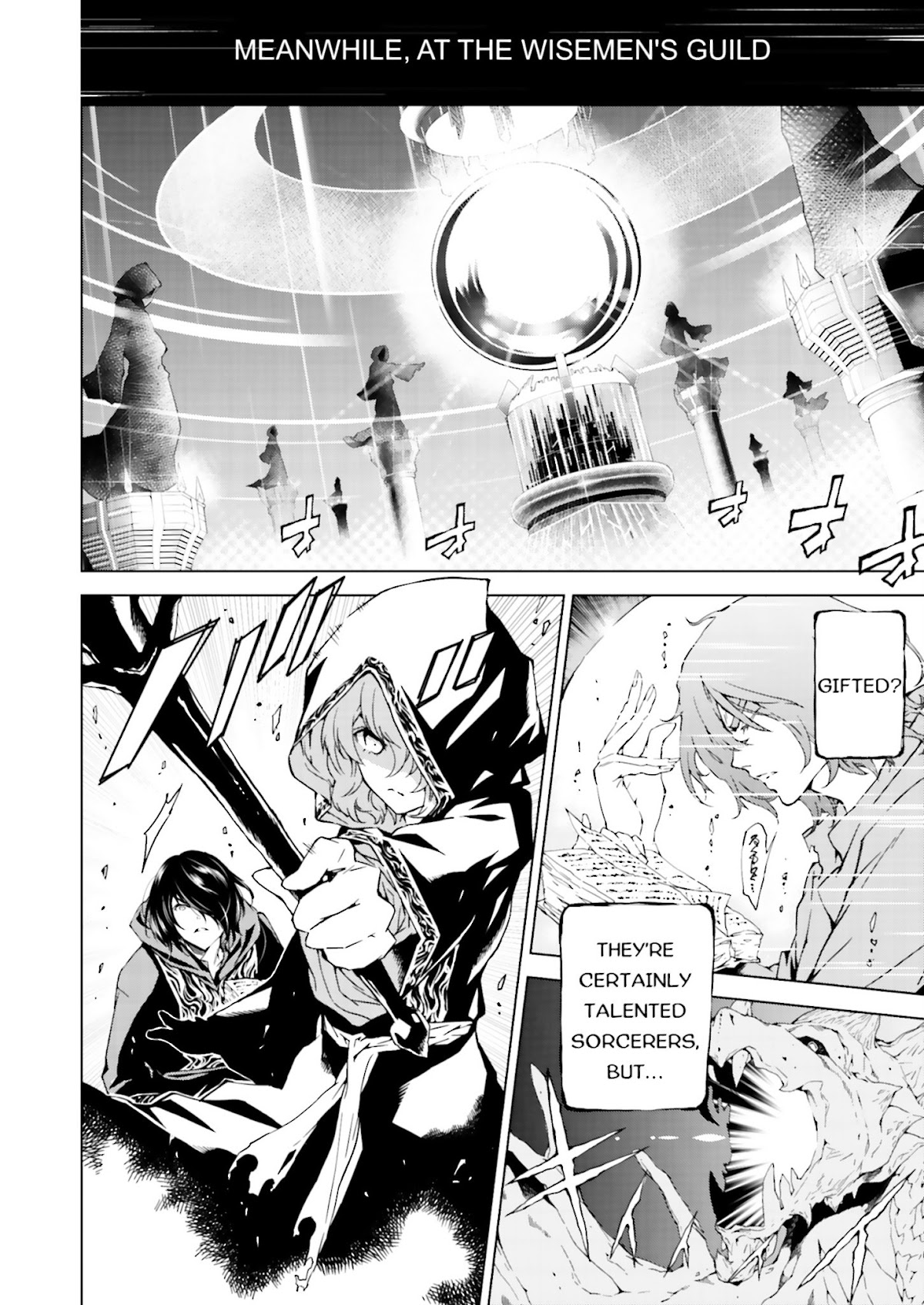 Tendou no Singularity Chapter 0.2 page 4 - Chapter 0 v2 : Phase 0「Coming Soon!」