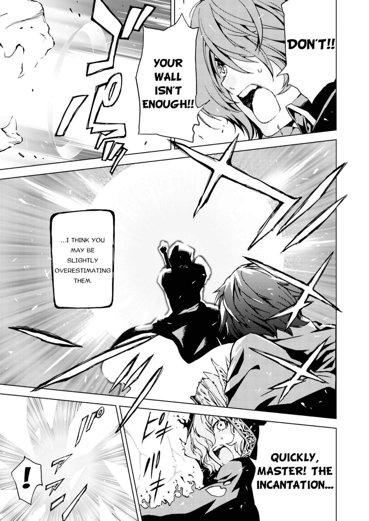 Tendou no Singularity Chapter 0.2 page 5 - Chapter 0 v2 : Phase 0「Coming Soon!」