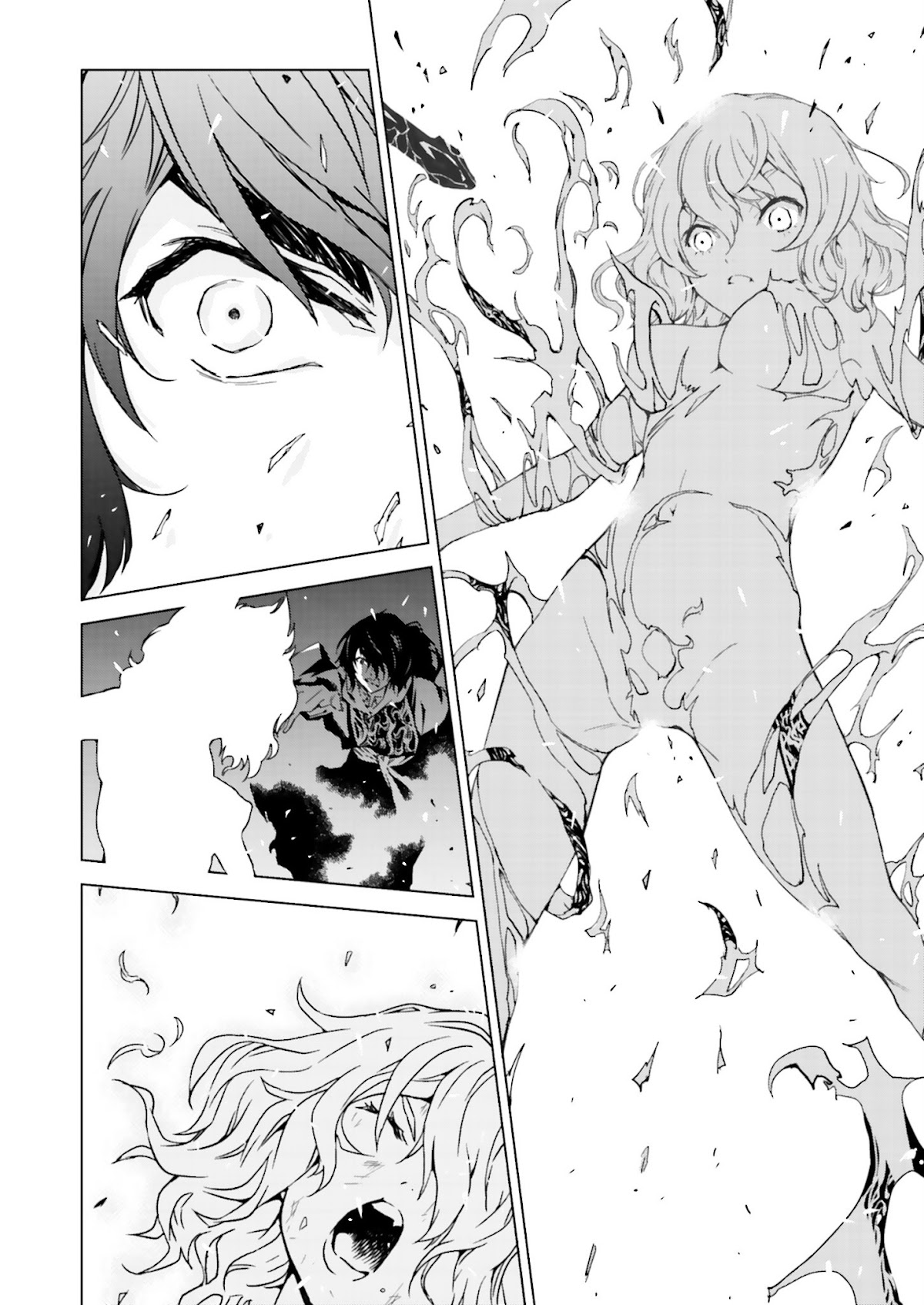 Tendou no Singularity Chapter 0.2 page 6 - Chapter 0 v2 : Phase 0「Coming Soon!」