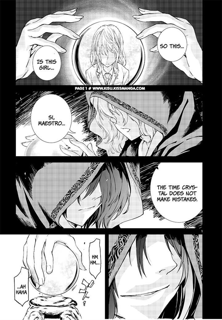 Tendou no Singularity Chapter 1.1 page 1 - Chapter 1.1: Phase 1-1 「Contatto」