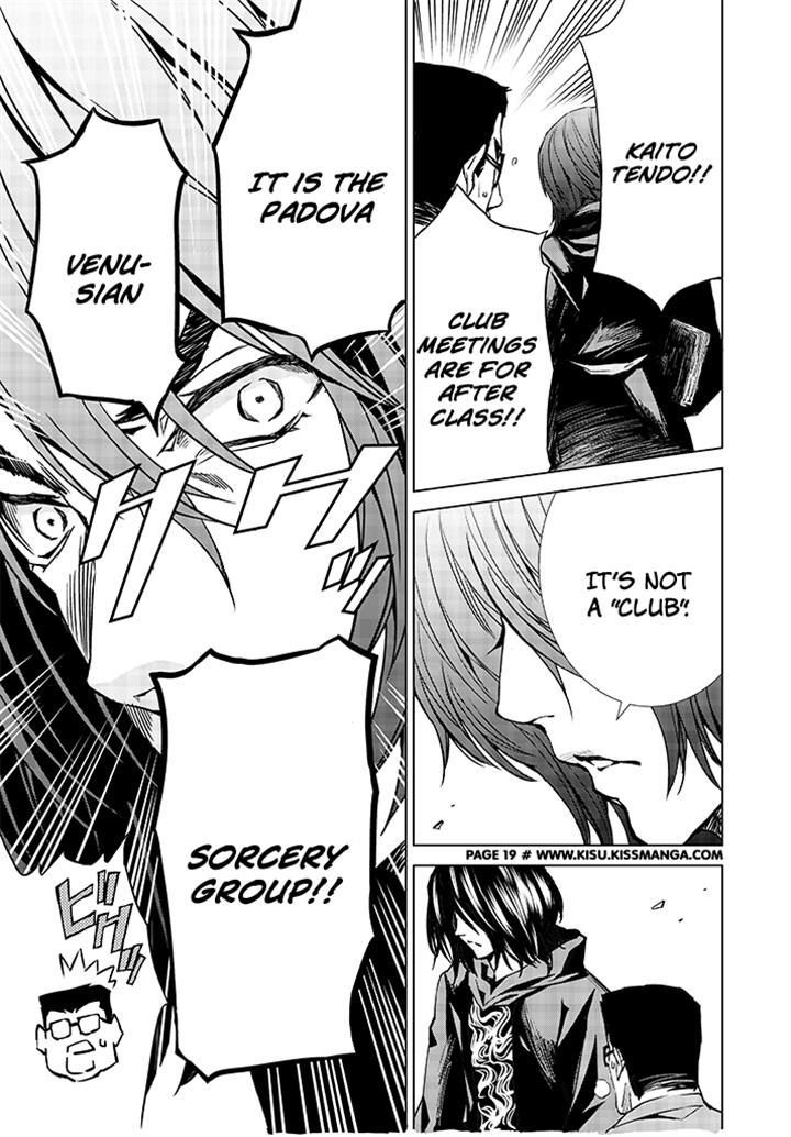 Tendou no Singularity Chapter 1.1 page 18 - Chapter 1.1: Phase 1-1 「Contatto」