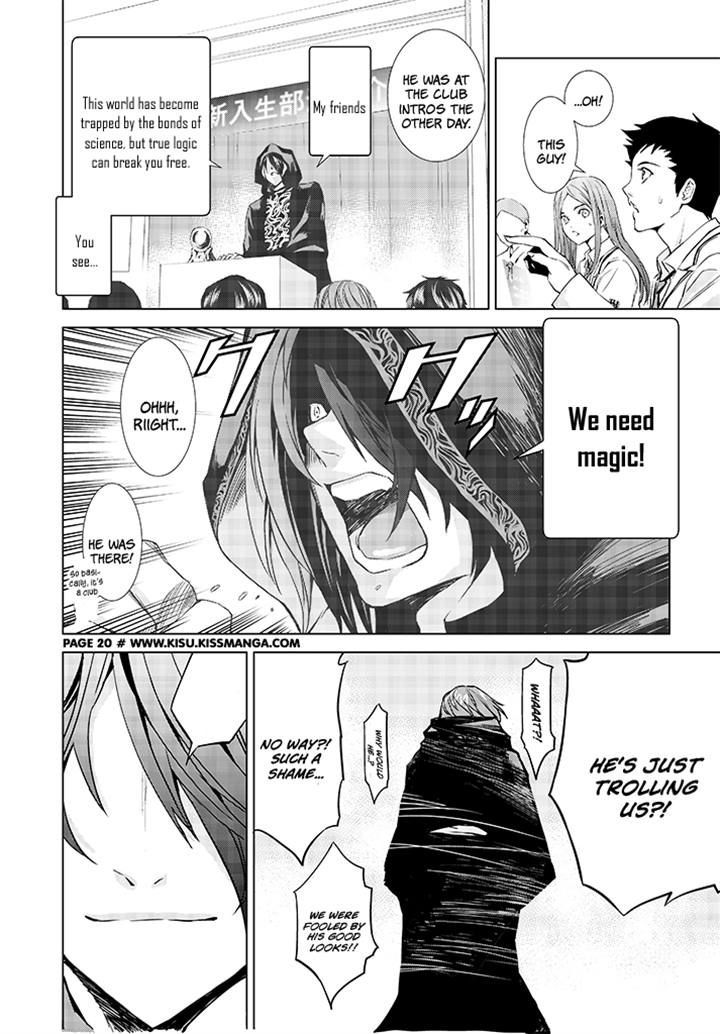 Tendou no Singularity Chapter 1.1 page 19 - Chapter 1.1: Phase 1-1 「Contatto」