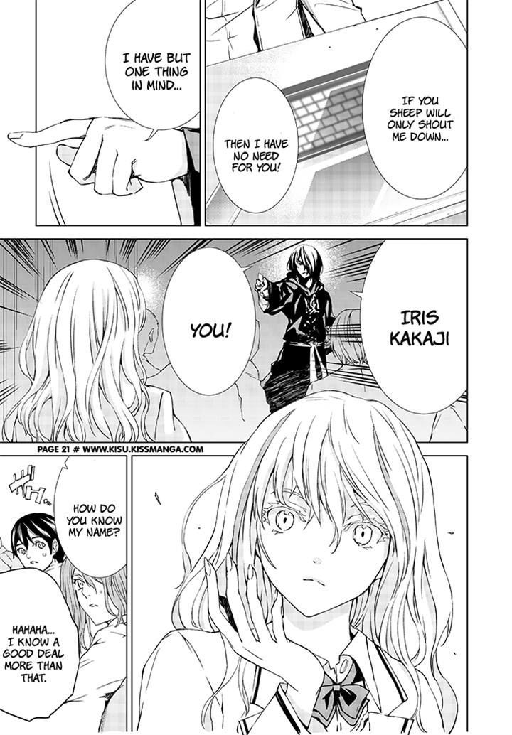 Tendou no Singularity Chapter 1.1 page 20 - Chapter 1.1: Phase 1-1 「Contatto」
