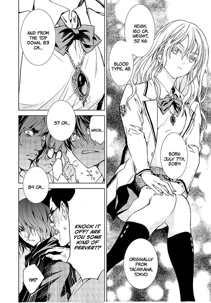 Tendou no Singularity Chapter 1.1 page 21 - Chapter 1.1: Phase 1-1 「Contatto」