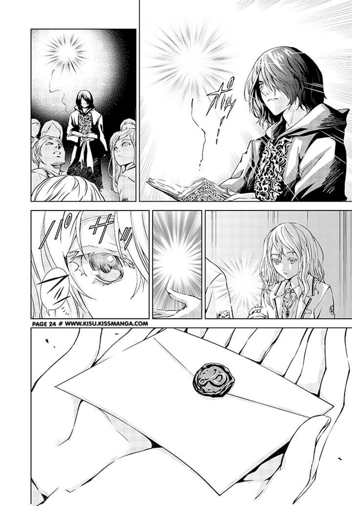 Tendou no Singularity Chapter 1.1 page 23 - Chapter 1.1: Phase 1-1 「Contatto」