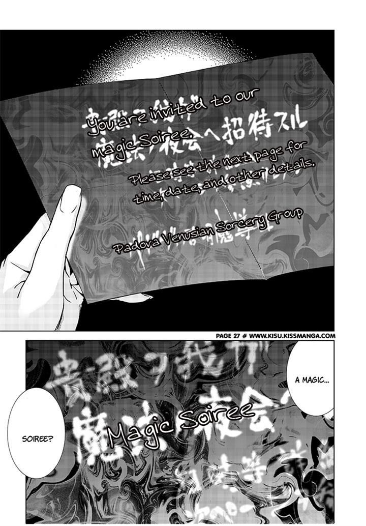 Tendou no Singularity Chapter 1.1 page 26 - Chapter 1.1: Phase 1-1 「Contatto」