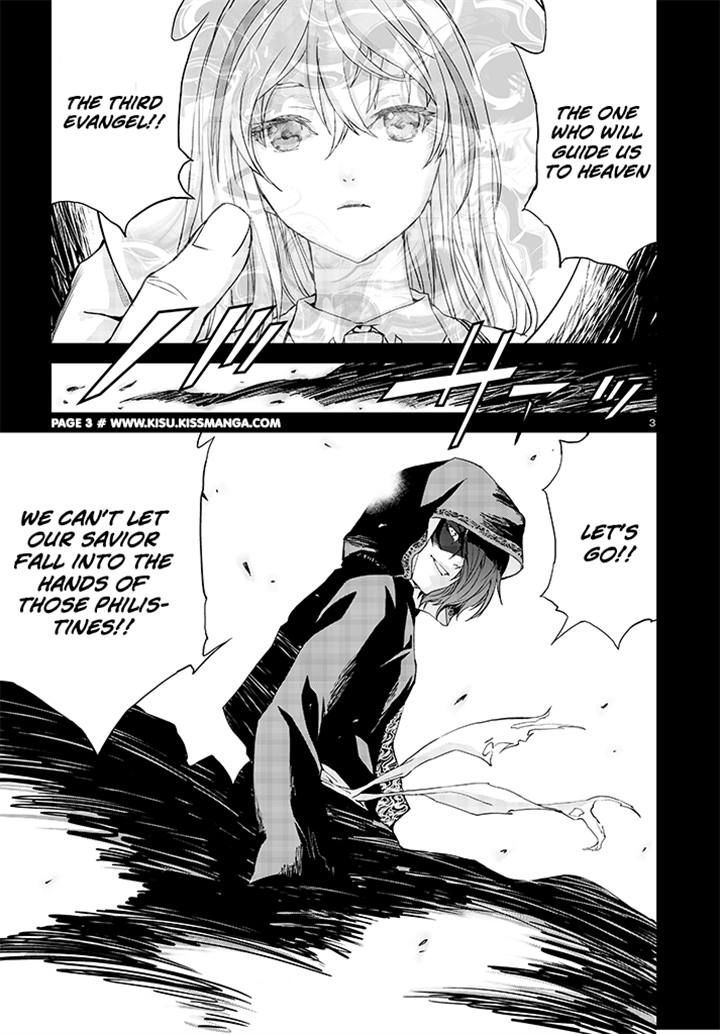 Tendou no Singularity Chapter 1.1 page 3 - Chapter 1.1: Phase 1-1 「Contatto」