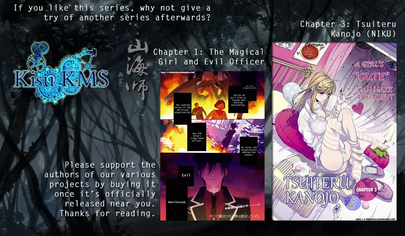 Tendou no Singularity Chapter 1.1 page 31 - Chapter 1.1: Phase 1-1 「Contatto」