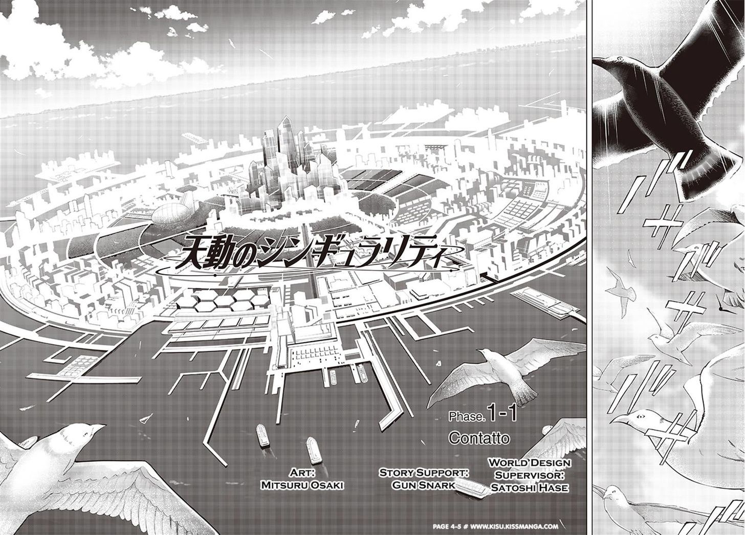 Tendou no Singularity Chapter 1.1 page 4 - Chapter 1.1: Phase 1-1 「Contatto」