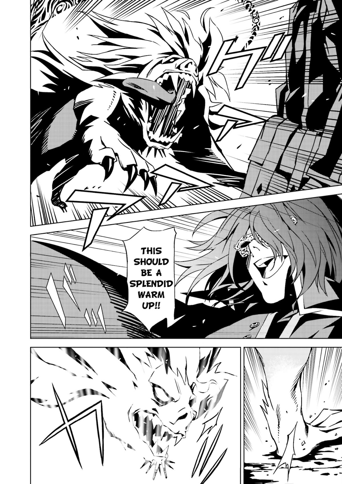 Tendou no Singularity Chapter 1.2 page 10 - Chapter 1.2: Phase 1-2 「Contatto」