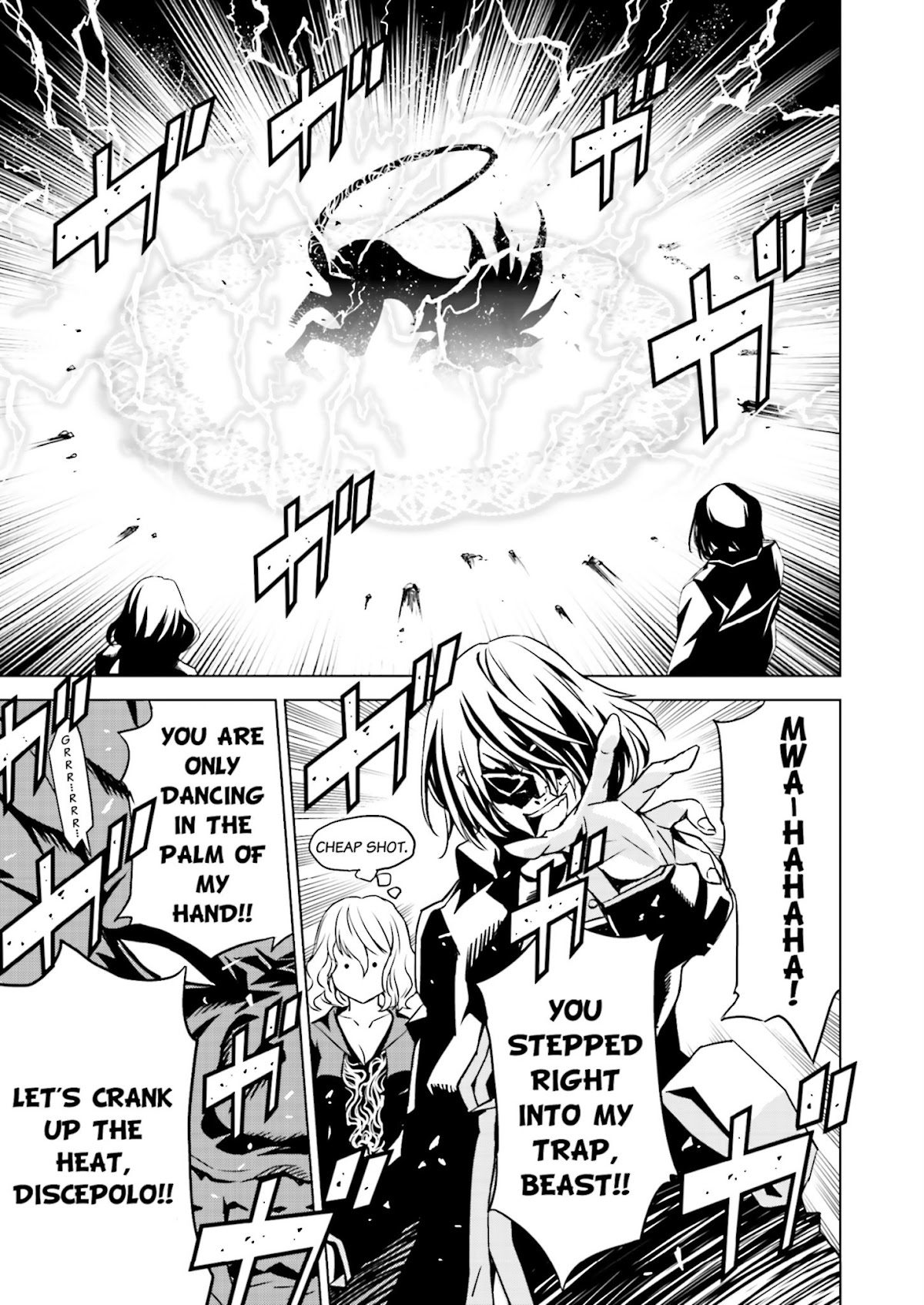 Tendou no Singularity Chapter 1.2 page 11 - Chapter 1.2: Phase 1-2 「Contatto」