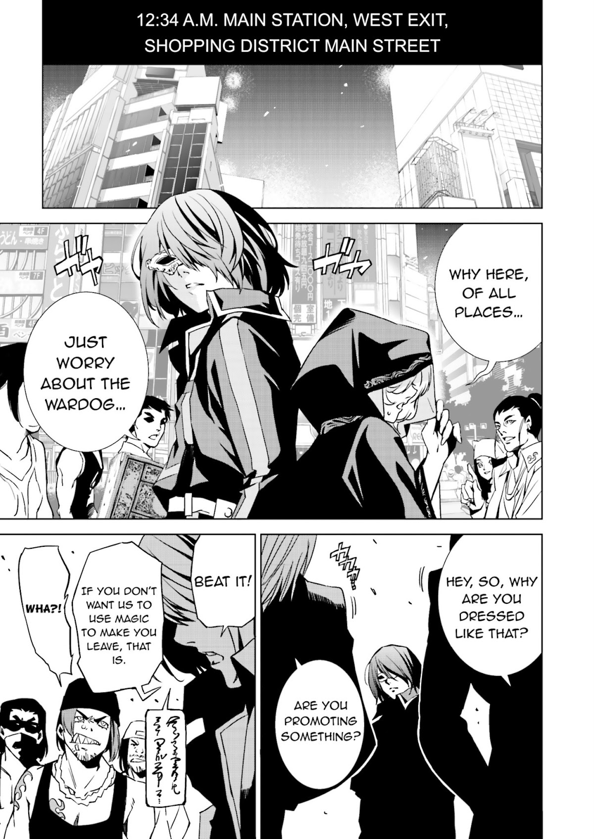 Tendou no Singularity Chapter 1.2 page 15 - Chapter 1.2: Phase 1-2 「Contatto」