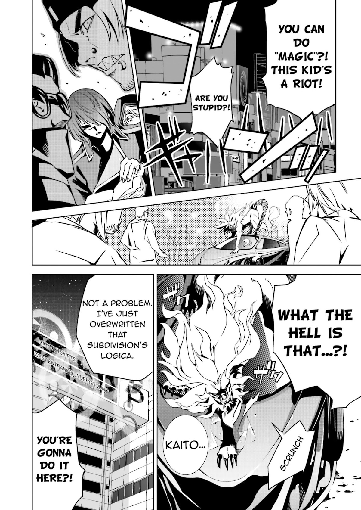 Tendou no Singularity Chapter 1.2 page 16 - Chapter 1.2: Phase 1-2 「Contatto」